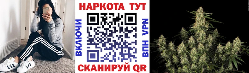 Все наркотики Копейск Гашиш  СОЛЬ  Меф  КОКАИН 