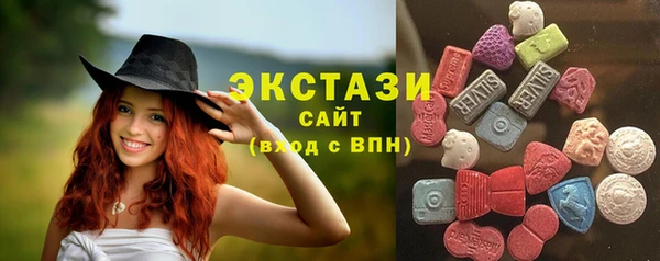 кокаин колумбия Алексин