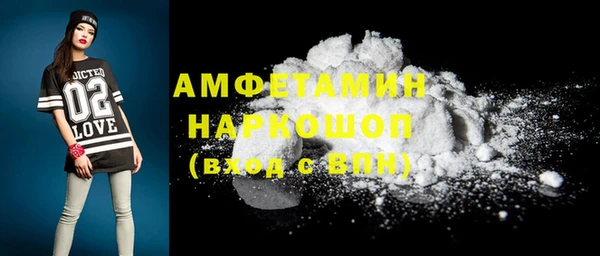 кокаин колумбия Алексин