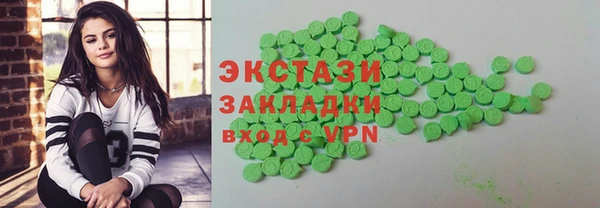 спиды Алзамай