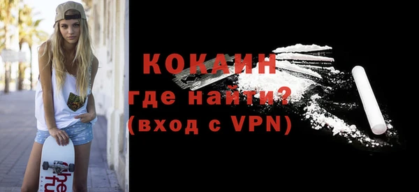 a pvp Абдулино