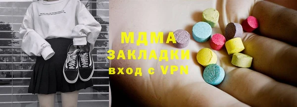 кокаин колумбия Алексин