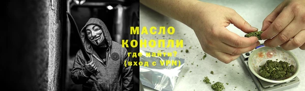 спиды Алзамай
