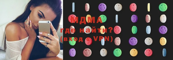 кокаин колумбия Алексин