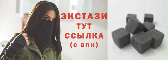 ECSTASY Абинск