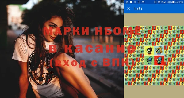кокаин колумбия Алексин