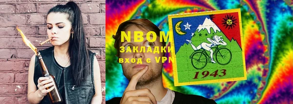 кокаин колумбия Алексин
