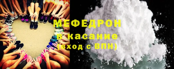 кокаин колумбия Алексин