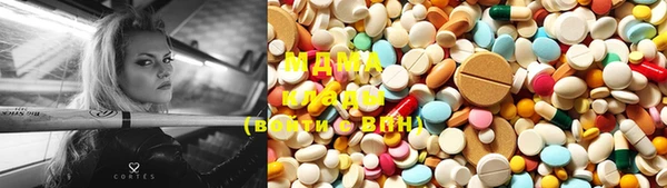 спиды Алзамай